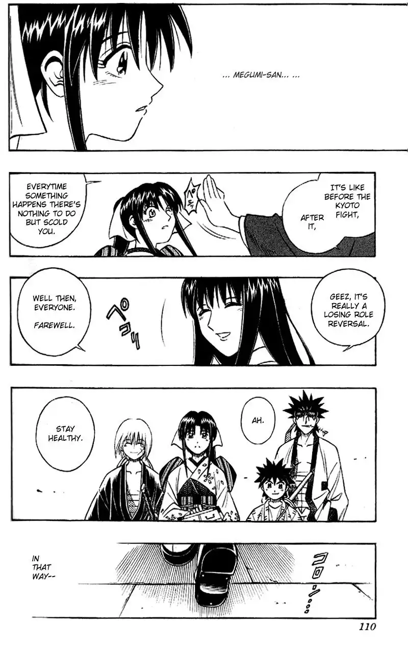 Rurouni Kenshin Chapter 253 13